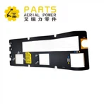 NALEPKE PLATFORMA NADZORNA PLOŠČA 65182GT