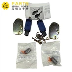 Končno stikalo, komplet JLG 1001109345