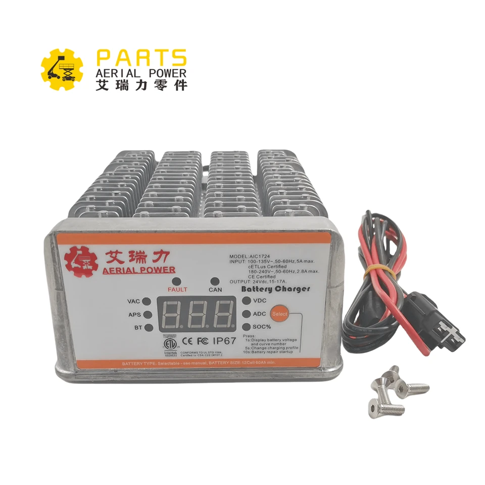 Polnilnik baterij GS-1330M 24V17A