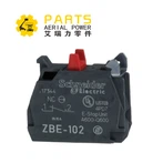 4360476 Terminal, blok