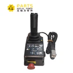 Sinoboom Control Box